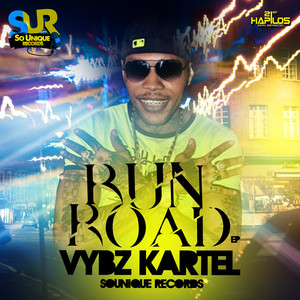 Run Road - EP album