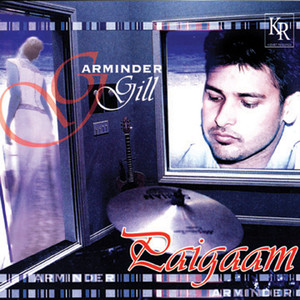 Paigaam cover