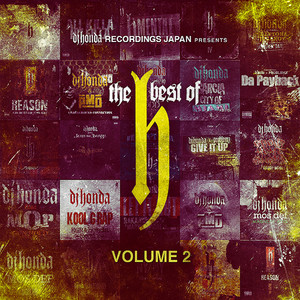 H album