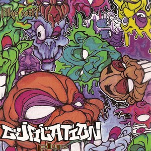 Cufilation Plus Albumcover