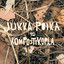 Jukka Poika ja Kompostikopla cover