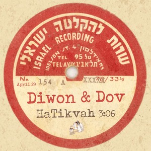 Diwon & Dov