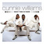 Cunnie Williams - Come Back To Me