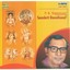 Sanskrit Devotional Slokams Albumcover