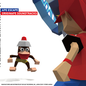 Ape cover