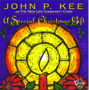 A Special Christmas Gift album