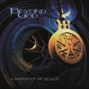 Beyond God Photo