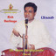 Utsaah Albumcover