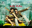 Love Aaj Kal cover