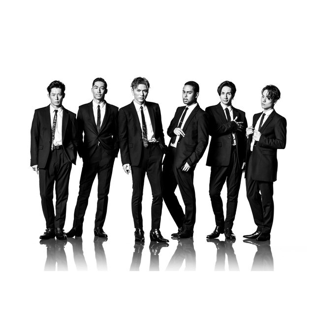 Exile The Second Spotify