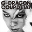 COUP D'ETAT [+ ONE OF A KIND & HEARTBREAKER] cover