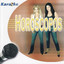 Horoscopos Karaoke Albumcover