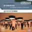 Genesis Brass: Hymnus Albumcover