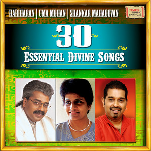 30 Essential Divine Songs album