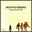 Chasing Down the Wind cover