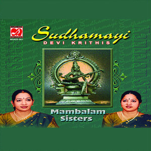 Sudhamayi Devi Krithis - Mambalam Sisters Albumcover