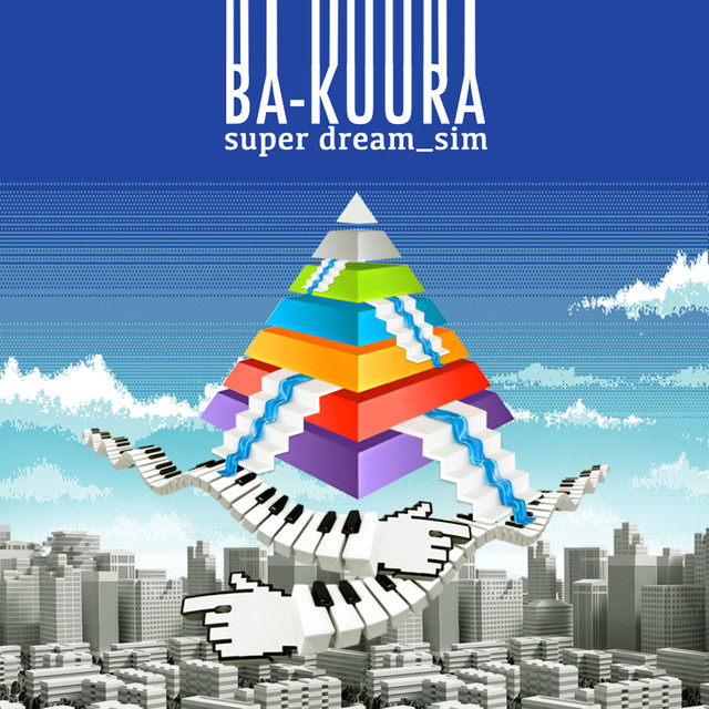 Ba-kuura Photo
