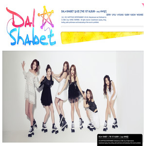 Enter Dal★Shabet (Intro) cover