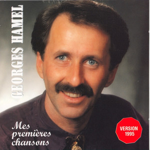 Mes premières chansons cover