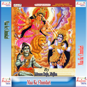 Maa Ke Chundari cover