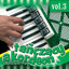 Tanczacy Akordeon 3 - Accordion Party Albumcover