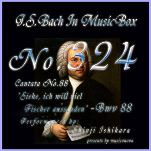 カンタータ 第88番 見よ、われは多くの漁る者を遣わし BWV88 album