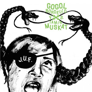 Gypsy Part of Town cover