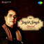 Jagjit Singh Special cover