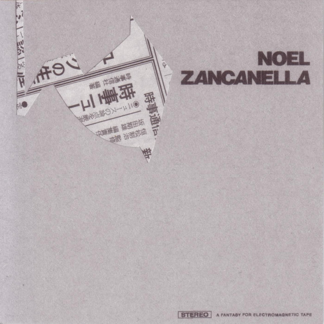 Noel Zancanella Photo