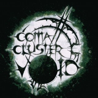 Coma Cluster Void Photo