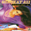 Chithi Aai -E- Albumcover