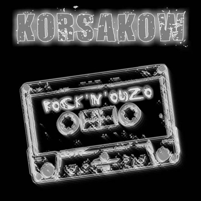 Rock'n'ouzo cover