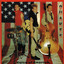 Voice of America cover