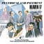 Penthouse And Pavement (Special Edition) Albumcover