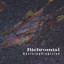 Bichromial Albumcover