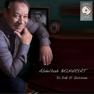 Abdelhadi Belkheyat