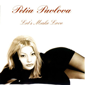 Petia Pavlova