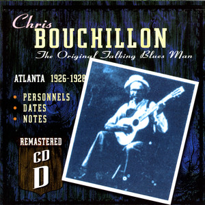 Chris Bouchillon / Uris Bouchillon / Ethel Bouchillon