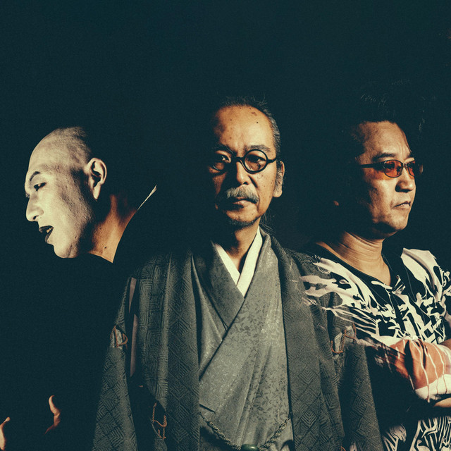 人間椅子 photo