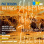 Patterson: Mass of the Sea / Sinfonia for Strings cover