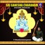 Sri Ganesha Charanama Albumcover