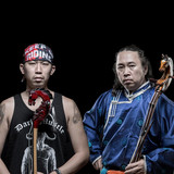 Tengger Cavalry Photo