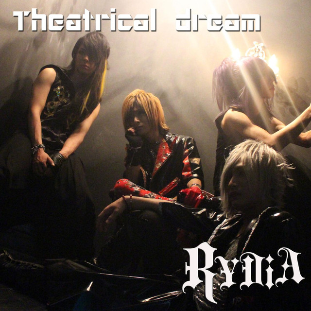 Rydia Photo