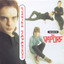 Turning Japanese: The Best of the Vapors cover