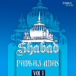 Shabad - Vol.1 album