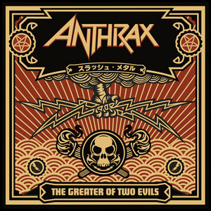 The Greater of Two Evils album
