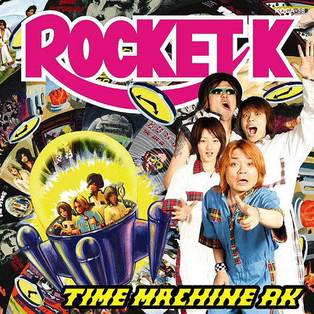 Rocket K Photo