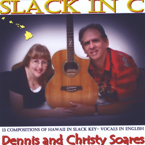 Dennis Soares & Christy Soares