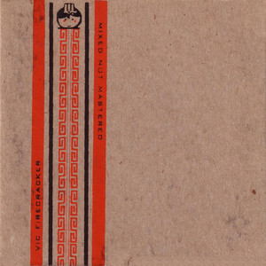 Vic Firecracker poster