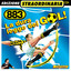 La dura legge del GOL! cover